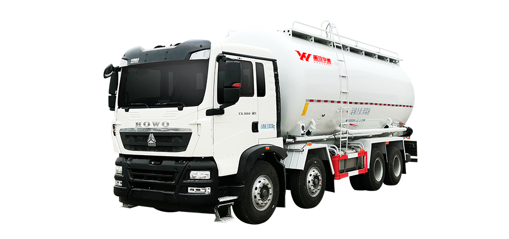 豪沃TX粉粒物料運(yùn)輸車(chē)